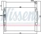 Радiатор кондицiонера nissens 94289