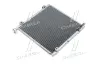 Радiатор кондицiонера nissens 94290