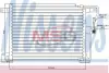 Радiатор кондицiонера nissens 94346