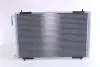 Радiатор кондицiонера nissens 94392