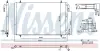 Радiатор кондицiонера nissens 94392