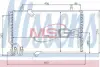 Радiатор кондицiонера Nissens 94408 (фото 1)