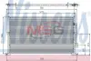 Радіатор кондиціонера nissens 94585