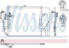 Радіатор кондиціонера nissens 94588