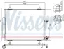 Радiатор кондицiонера nissens 94609