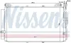 Радіатор кондиціонера nissens 94645