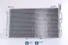 Радіатор кондиціонера nissens 94645