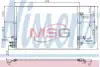 Радiатор кондицiонера nissens 94777