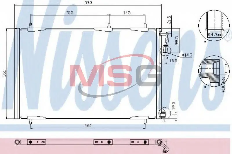 Радиатор кондиционера nissens 94855