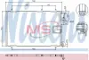Радиатор кондиционера nissens 94855