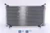 Радiатор кондицiонера nissens 94863