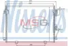 Радiатор кондицiонера Nissens 94864 (фото 1)