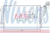 Радiатор кондицiонера Nissens 94981 (фото 1)