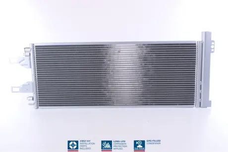 Радіатор кондиціонера nissens 94986