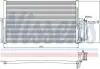 Радиатор кондиционера OPEL VECTRA B (95-) 1.6 (+) (пр-во) Nissens 94234 (фото 7)