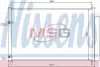 Радиатор кондиционера TOYOTA AURIS/AVENSIS/COROLLA (пр-во) Nissens 940037 (фото 1)