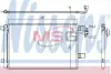 Радиатор кондиционера VW TRANSPORTER T5 (03-) 2.0 TDi (+) (пр-во) nissens 940345
