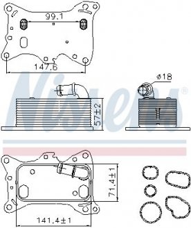 Радіатор масляний nissens 91198 на Мерседес M-Class w166