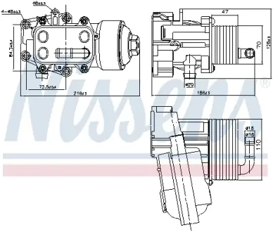 Радіатор масляний nissens 91315
