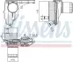 Радіатор масляний з корпусом масляного фільтра nissens 91329