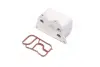 Радиатор масляный SEAT; VW; SKODA; AUDI (пр-во) nissens 90659