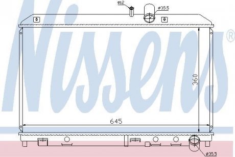 Радиатор охлаждения двигателя nissens 62458