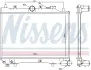 Радиатор интеркулера nissens 62512