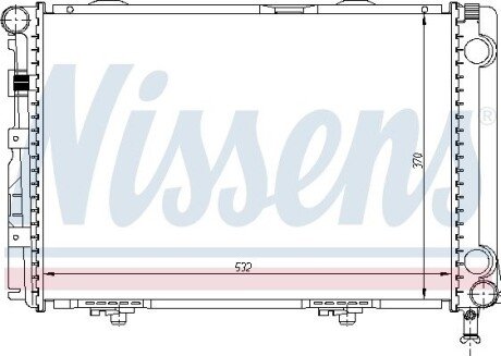 Радіатор інтеркулера nissens 62549A