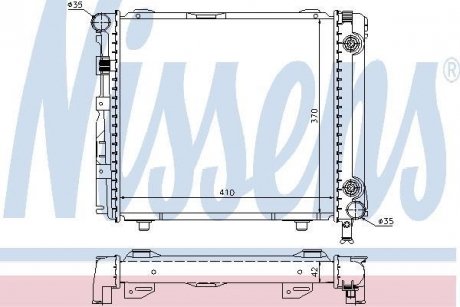 Радіатор nissens 62650