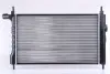 Радиатор охлаждения двигателя nissens 63050A
