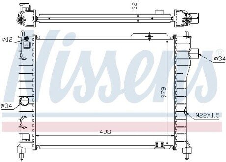 Радіатор інтеркулера nissens 63062A на Опель Аскона