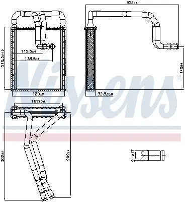 Радіатор обігрівача HYUNDAI TUCSON (2005) | 2.0 CRDI (вир-во) Nissens 707326 (фото 1)