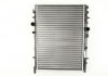 Радиатор охлаждения CITROEN BERLINGO, С4/PEUGEOT PARTNER, 206 (пр-во) nissens 63502