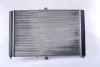 Радиатор охлаждения двигателя LADA SAMARA nissens 62351