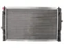 Радиатор охлаждения двигателя nissens 60229
