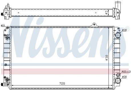 Радиатор охлаждения двигателя nissens 60239