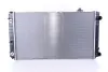 Радиатор охлаждения двигателя nissens 60239