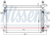 Радіатор охолодження двигуна nissens 60303A