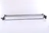 Радиатор охлаждения двигателя nissens 60354