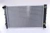 Радиатор охлаждения двигателя nissens 60493A