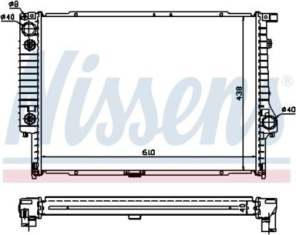 Радиатор охлаждения двигателя nissens 60597A на Бмв E32