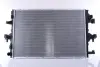 Радиатор охлаждения двигателя nissens 606088
