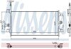 Радіатор охолодження двигуна nissens 606248