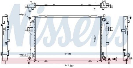 Радиатор охлаждения двигателя nissens 606263
