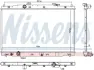 Радиатор охлаждения двигателя nissens 606444