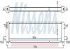 Радиатор охлаждения двигателя nissens 606545