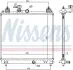 Радиатор охлаждения двигателя nissens 606550