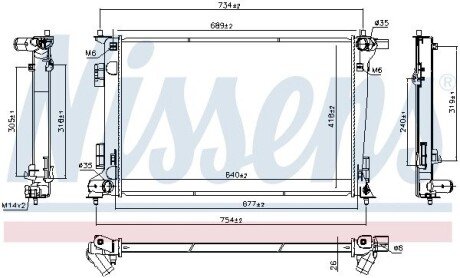 Радиатор охлаждения двигателя nissens 606675 на Киа Спортейдж 4