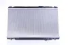 Радиатор охлаждения двигателя nissens 606699