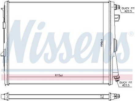 Радіатор охолодження двигуна nissens 606784